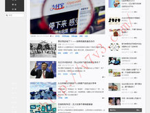 2025年最新澳门6合开彩开奖结果查询